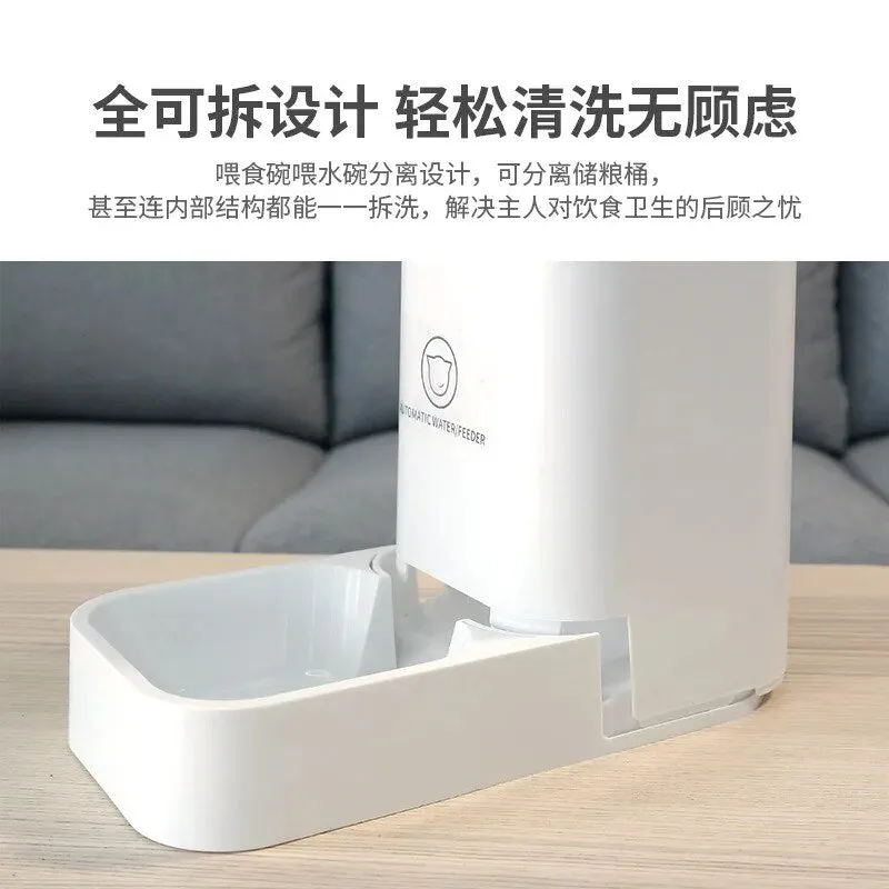 3.8L Dog Cat Automatic Pet Feeder -  Large Capacity Detachable Bowl Water Dispenser Food Feeding Device For Cat Dog Pet Supplies